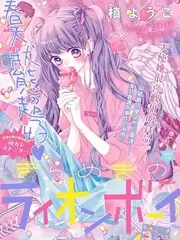 音乐现场综艺在线观看